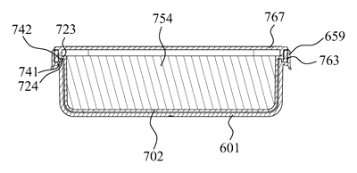 Rigid Shell Container with Removable Silicone Liner - Patent Fig. 10