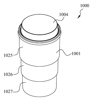 Rigid Shell Container with Removable Silicone Liner - Patent drawing - collapsible cup