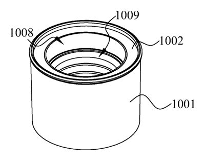 Rigid Shell Container with Removable Silicone Liner - Patent Fig. 14