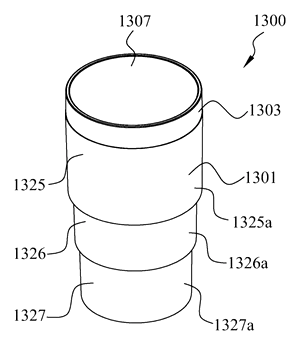 Rigid Shell Container with Removable Silicone Liner - Patent Fig. 18