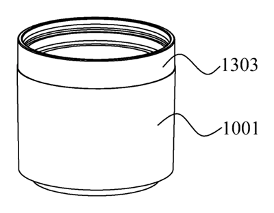 Rigid Shell Container with Removable Silicone Liner - Patent Fig. 19