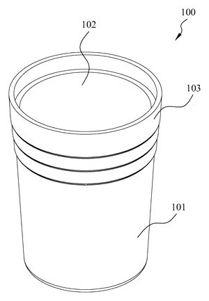 Rigid Shell Container with Removable Silicone Liner - Patent Fig. 1