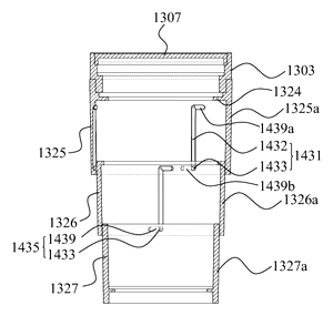 Rigid Shell Container with Removable Silicone Liner - Patent Fig. 20