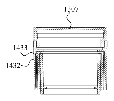 Rigid Shell Container with Removable Silicone Liner - Patent Fig. 21