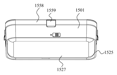 Rigid Shell Container with Removable Silicone Liner - Patent Fig. 23