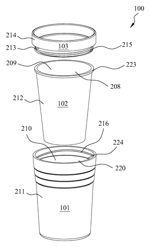 Rigid Shell Container with Removable Silicone Liner - Patent Fig. 2