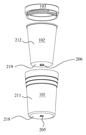 Rigid Shell Container with Removable Silicone Liner - Patent Fig. 3