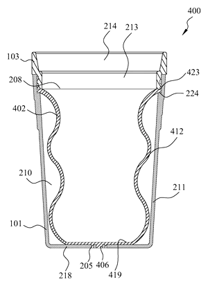 Rigid Shell Container with Removable Silicone Liner - Patent Fig. 5