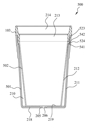 Rigid Shell Container with Removable Silicone Liner - Patent Fig. 6