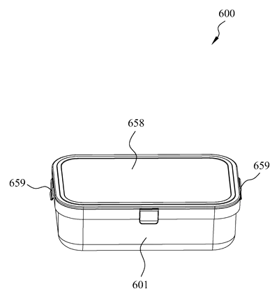Rigid Shell Container with Removable Silicone Liner - Patent Fig. 7