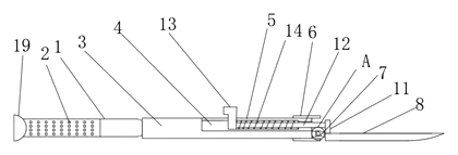 Garden Shovel for Garden Engineering with Foldable Blade and Scraper - Patent drawing - exploded view