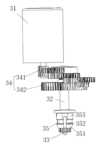 Cordless Electric Shoe Scrubber That Feeds Cleaner Through the Center of the Brush - Patent Fig. 10