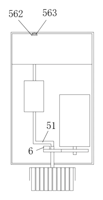 Cordless Electric Shoe Scrubber That Feeds Cleaner Through the Center of the Brush - Patent Fig. 16