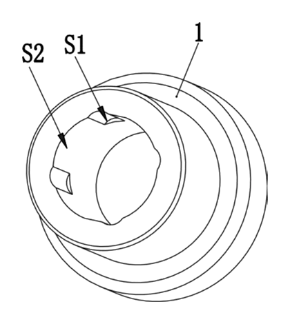 Switchable Rotation Device for Handheld Massagers - Patent Fig. 4