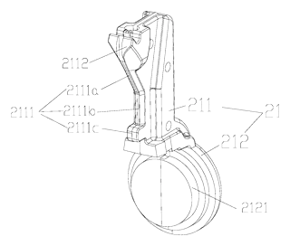 Waterproof Magnetic Zipper Stop That Snaps the Two Halves Together - Patent Fig. 11