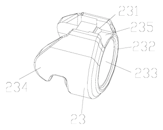 Waterproof Magnetic Zipper Stop That Snaps the Two Halves Together - Patent Fig. 12
