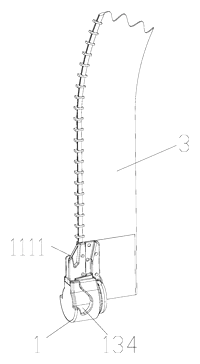 Waterproof Magnetic Zipper Stop That Snaps the Two Halves Together - Patent Fig. 2