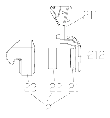 Waterproof Magnetic Zipper Stop That Snaps the Two Halves Together - Patent Fig. 6