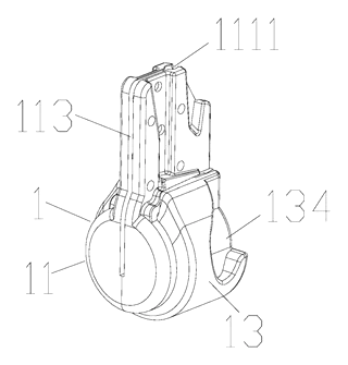 Waterproof Magnetic Zipper Stop That Snaps the Two Halves Together - Patent Fig. 7