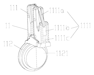 Waterproof Magnetic Zipper Stop That Snaps the Two Halves Together - Patent Fig. 8