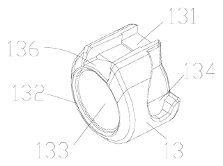 Waterproof Magnetic Zipper Stop That Snaps the Two Halves Together - Patent Fig. 9