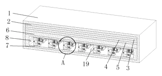 Hardness Adjustable Latex Foam Cushion with Layered Protection - Patent Fig. 2