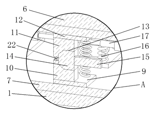 Hardness Adjustable Latex Foam Cushion with Layered Protection - Patent Fig. 3