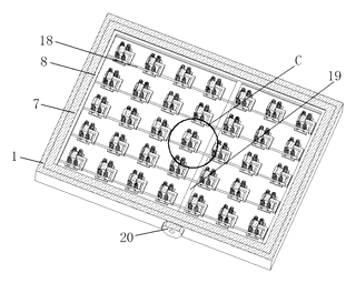 Hardness Adjustable Latex Foam Cushion with Layered Protection - Patent Fig. 6
