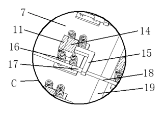 Hardness Adjustable Latex Foam Cushion with Layered Protection - Patent Fig. 7