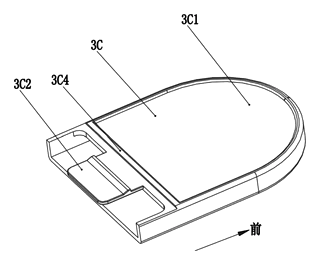 Motorized Shelf Display That Presents a Product to Shoppers - Patent Fig. 10