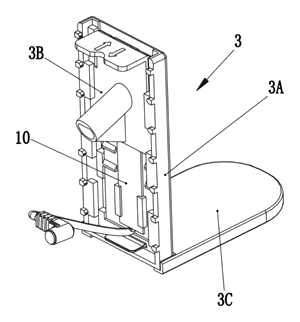 Motorized Shelf Display That Presents a Product to Shoppers - Patent Fig. 14
