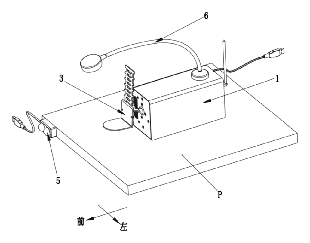 Motorized Shelf Display That Presents a Product to Shoppers - patent drawing