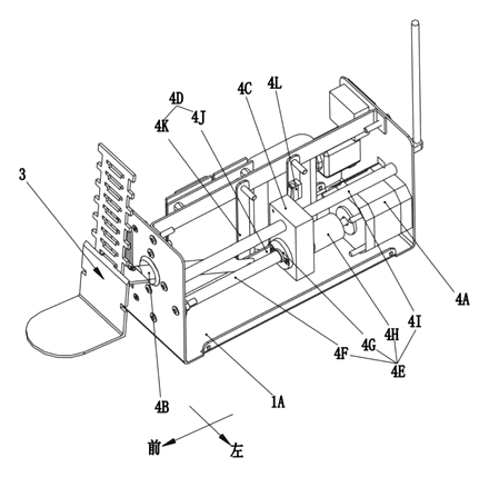 Motorized Shelf Display That Presents a Product to Shoppers - Patent drawing - drive mechanism