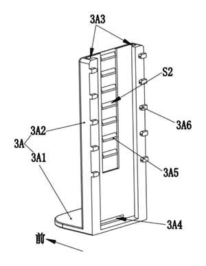 Motorized Shelf Display That Presents a Product to Shoppers - Patent Fig. 8