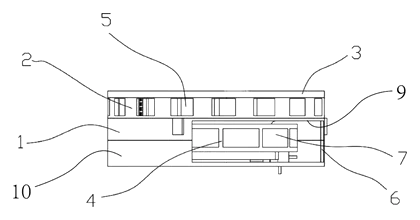 Vortex Airflow Insect Trap with Filter Isolation - Patent drawing - overall cross-section of the insect trap