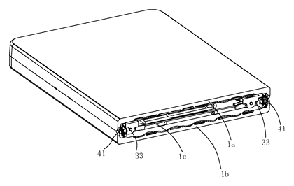 Telescopic Folding Table with Extension Panel and Built-In Trolley - Patent Fig. 19