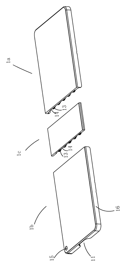 Telescopic Folding Table with Extension Panel and Built-In Trolley - Patent Fig. 8