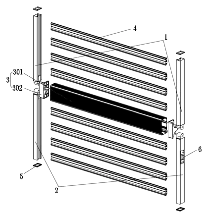 Foldable Plant Growth Light with Central Power Box - Patent drawing - assembled foldable plant lamp
