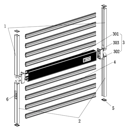 Foldable Plant Growth Light with Central Power Box - Patent drawing - lamp structure details