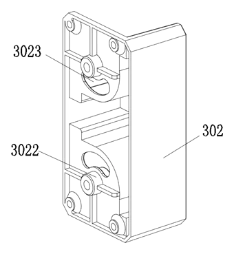 Foldable Plant Growth Light with Central Power Box - Patent Fig. 5