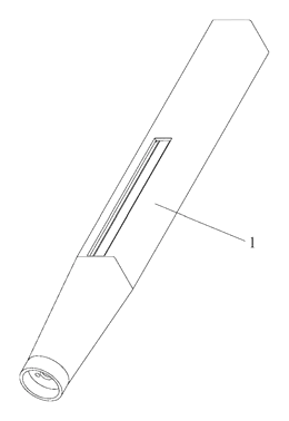 Motorized Hot Pot Chopsticks with Rotating, Detachable Magnetic Tips - Patent Fig. 4