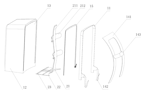 Backpack with Removable Body-Shaped Inner Frame - Patent Fig. 3