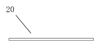 Replaceable Electric Fabric Cutting Knife Head with Alloy Inserts - Patent Fig. 10