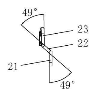 Replaceable Electric Fabric Cutting Knife Head with Alloy Inserts - Patent Fig. 13