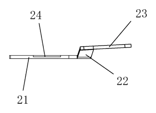 Replaceable Electric Fabric Cutting Knife Head with Alloy Inserts - Patent Fig. 15