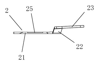 Replaceable Electric Fabric Cutting Knife Head with Alloy Inserts - Patent Fig. 21