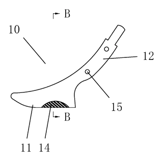 Replaceable Electric Fabric Cutting Knife Head with Alloy Inserts - Patent Fig. 5