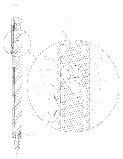 Slide-Action Retractable Pen with a Friction-Loaded Cam That Ignores Gravity - Patent drawing - section with detail of the cam