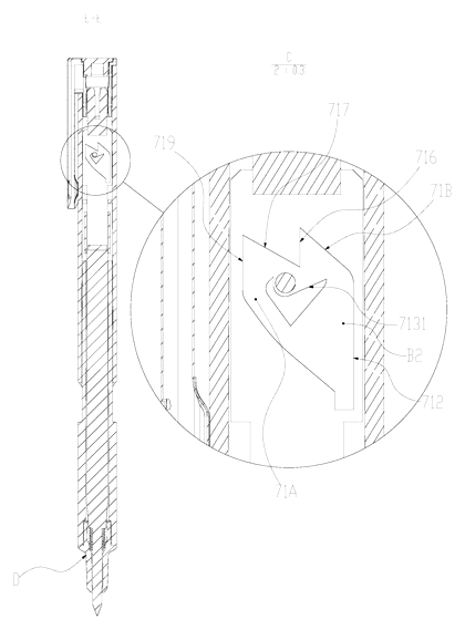 Slide-Action Retractable Pen with a Friction-Loaded Cam That Ignores Gravity - Patent Fig. 7