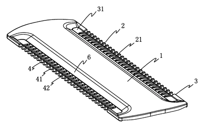 Stationary Clipper Blade with Skin-Guard Tooth Protrusions - Patent Fig. 2